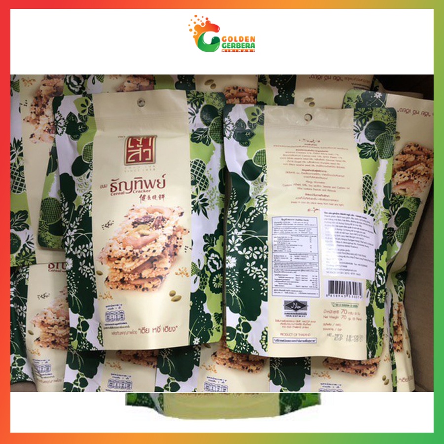 Bánh Ngũ Cốc Cereal Cracker Thái Lan 70g