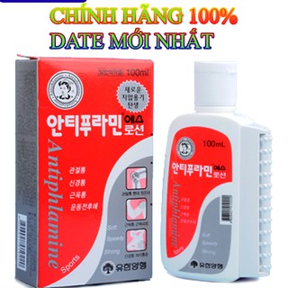 BÁN SỈ - DẦU NÓNG HÀN QUỐC Antiphlamine 100ML - DATE MỚI NHẤT