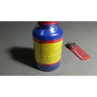 Vitamin B1 Thái Lan - 100ml