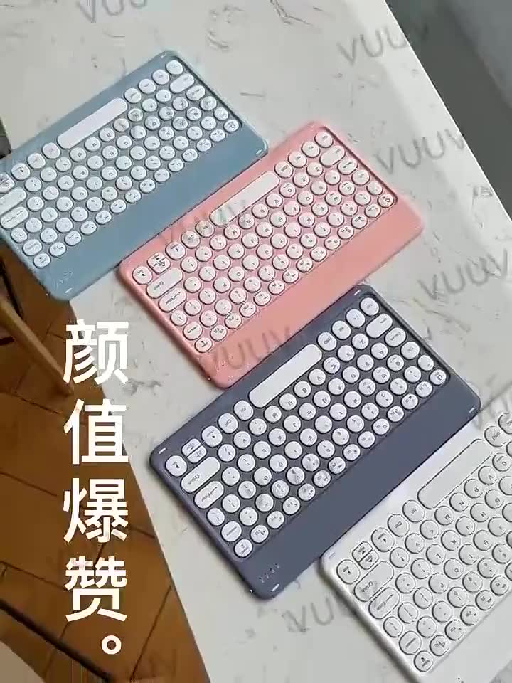 Bộ Bàn Phím Văn Phòng Và Chuột Bluetooth Không Dây 10 inch Gọn Nhẹ Cho iPad Android Tablet Windows Laptop | BigBuy360 - bigbuy360.vn