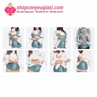 Địu Ngôi AAG Mẫu 024 - Hàn Quốc