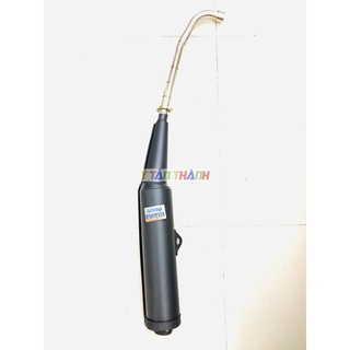 pô spark gắn wave nhỏ