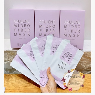 [DUTY FREE] MẶT NẠ BEBALANXEEE MASK-DETOX CHO DA NHẠY CẢM