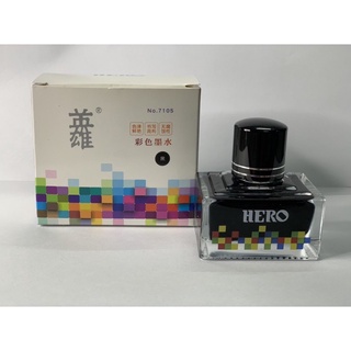 Mực viết máy Hero