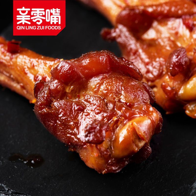 [Mã 77FMCGSALE1 giảm 10% đơn 250K] Đùi vịt cay thơm ngon 3 vị, đùi vịt quay ăn vặt loại ngon gói to 38g | BigBuy360 - bigbuy360.vn