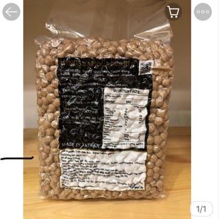 Trân châu wings Đài Loan 3kg