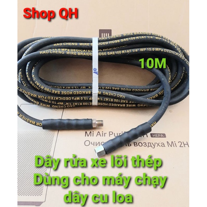 [Giảm -50%] Dây Rửa Xe Lõi Thép 10 Mét, ren 13 ,14mm  - Dùng cho máy rửa chạy dây cu loa