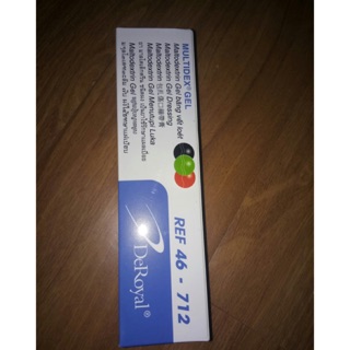 Multidex gel 85g trị vết thương