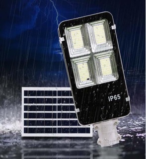 ĐÈN CAO ÁP  NĂNG LƯỢNG MẶT TRỜI 200W