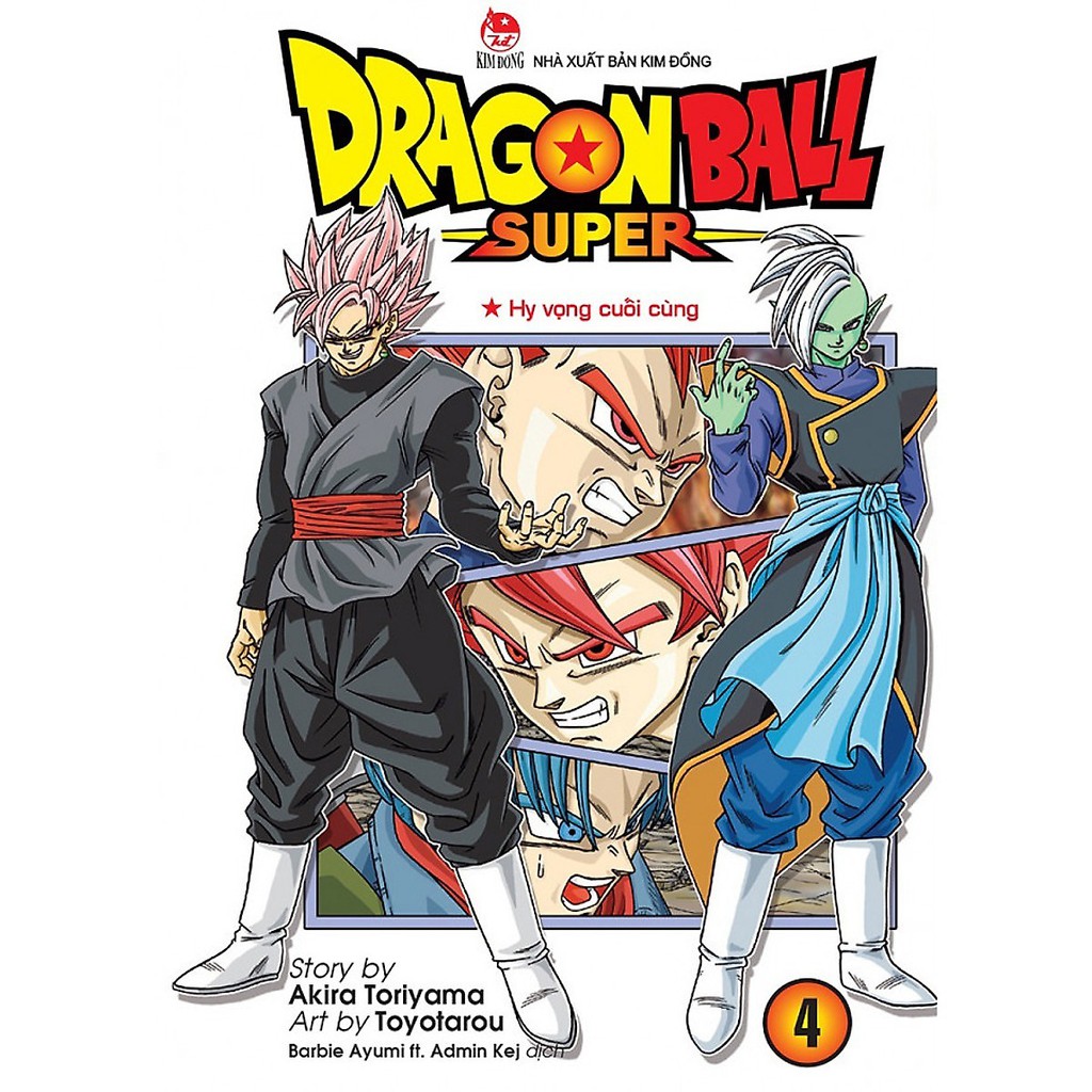 Truyện tranh Dragon Ball Super (Trọn bộ 13 tập mới nhất)