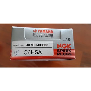 Bugi C6HSA dành cho Sirius ,Jupiter Loại Không Có Fi Chính Hãng Yamaha