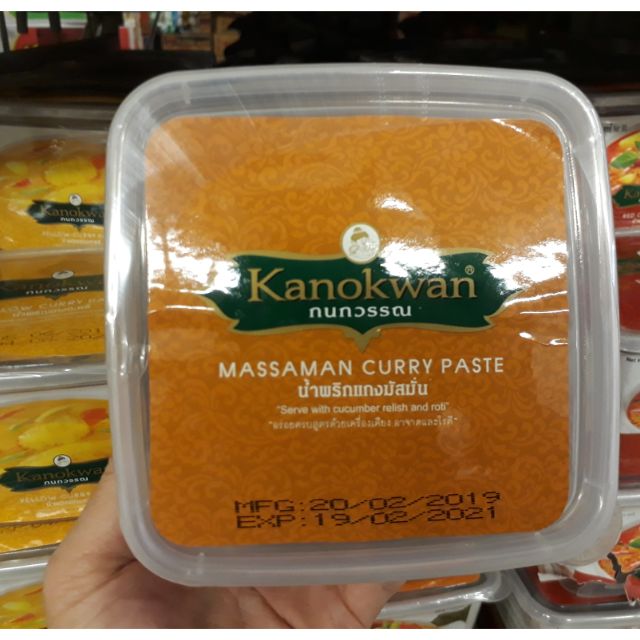 [FREESHIP 99K TOÀN QUỐC Sốt Cari Thái Lan 500gr