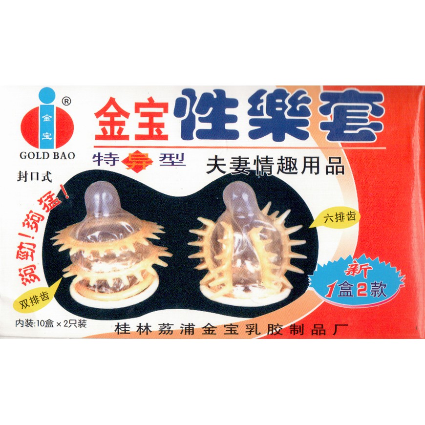 Bao Cao Su Gold-Gai 2s Japanese gia tăng cảm giác cho nữ khi yêu với vòng gai xoắn quanh bao