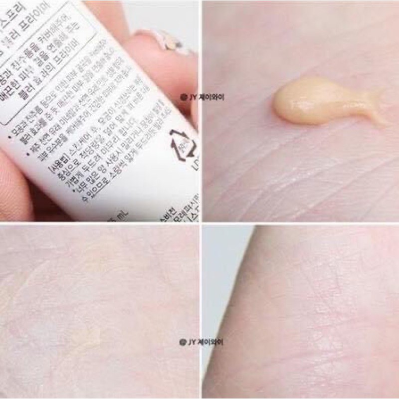 KEM LÓT KIỀM DẦU INNISFREE NO SEBUM BLUR PRIMER | BigBuy360 - bigbuy360.vn