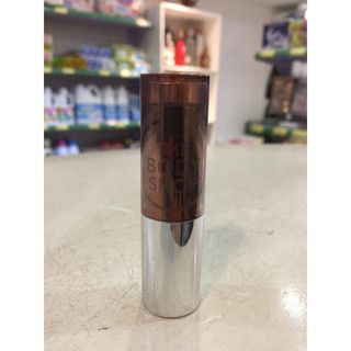 Son The body shop #315 Coral Kiss (matte)