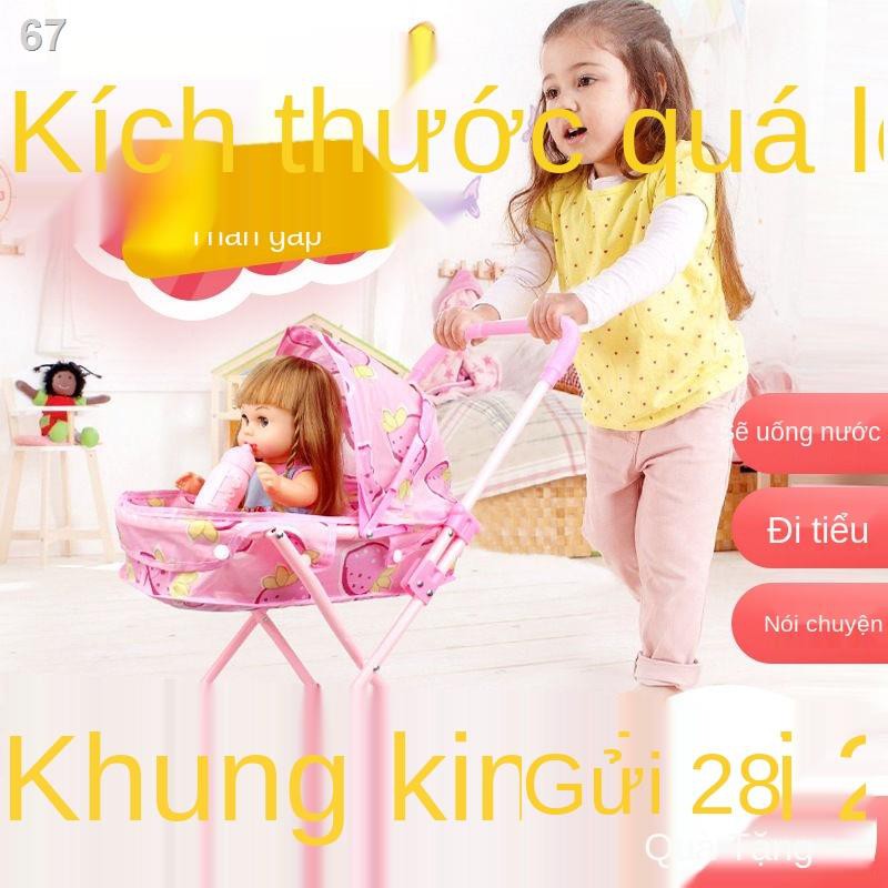 > Đồ chơi trẻ em xe đẩy búp bê cô gái mô phỏng bé 3-6 tuổi món quà sinh nhật 8Z