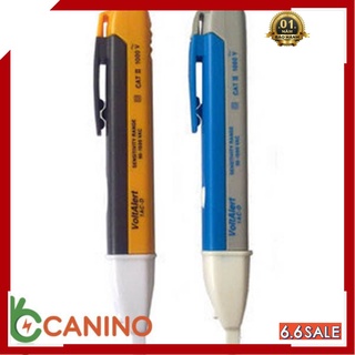 Bút dò điện không tiếp xúc V1 Canino (1 đổi 1 trong 7 ngày)