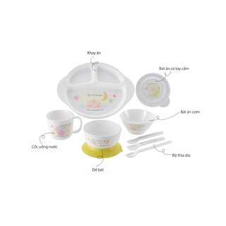 BỘ ĂN DẶM LO 9 MÓN RC53151
