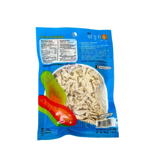 Ô mai đu đủ Giun Thái Lan xanh