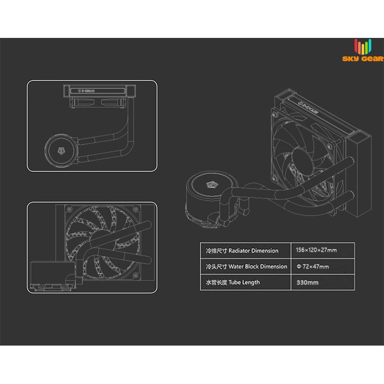 Tản Nhiệt Nước AIO ID-Cooling Frostflow X