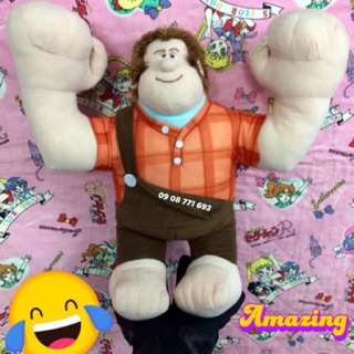Thú bông Ráp phờ đập phá tag Sega 44cm