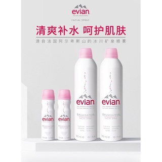 Xịt Khoáng Evian