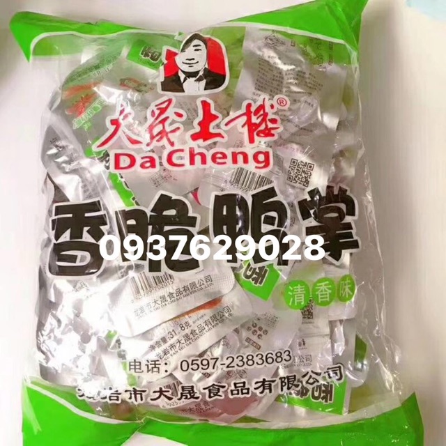 [SẴN] Cánh nướng cay Dacheng Cánh vịt BBQ | BigBuy360 - bigbuy360.vn