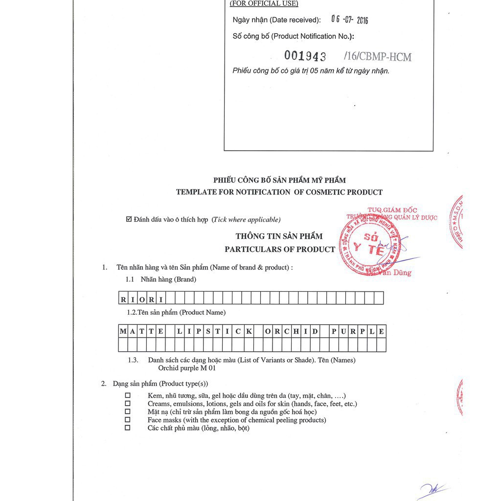 Son Lì ❤  Riori Matte Lipstick Màu 01 - Hush Hush | BigBuy360 - bigbuy360.vn