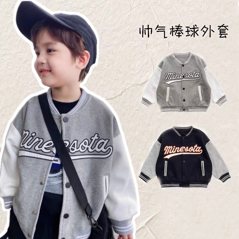 ÁO KHOÁC BOMBER CHO BÉ TRAI |TAHISHOP| (có sẵn xám size 150cm)