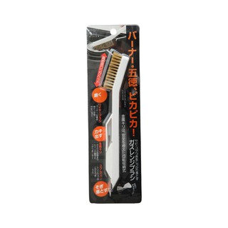 Bàn chải Aisen KB806