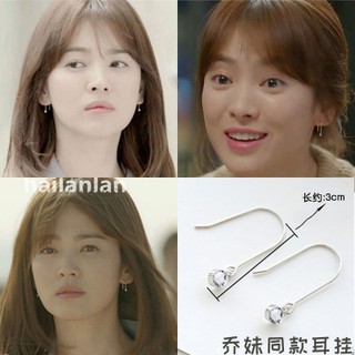 Combo 15 đôi bông tai chỉ 20k/đôi tặng gương mini