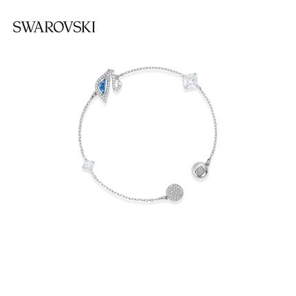 Vòng đeo tay thiên nga đính đá thời trang cho nữu 5485876