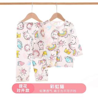 Combo 295k