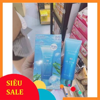 Serum Vi tảo Biển SNOW GIRL 50ml Thái Lan - Serum vi tảo biển Snow girl se khít chân lông dạng chai (Hàng chính hãng)