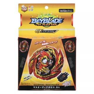 B-155 BEYBLADE BURST B155 Bộ Khởi Động Master Diabolos Gn Với Bộ Khởi Động Và Hộp_123Lifevn