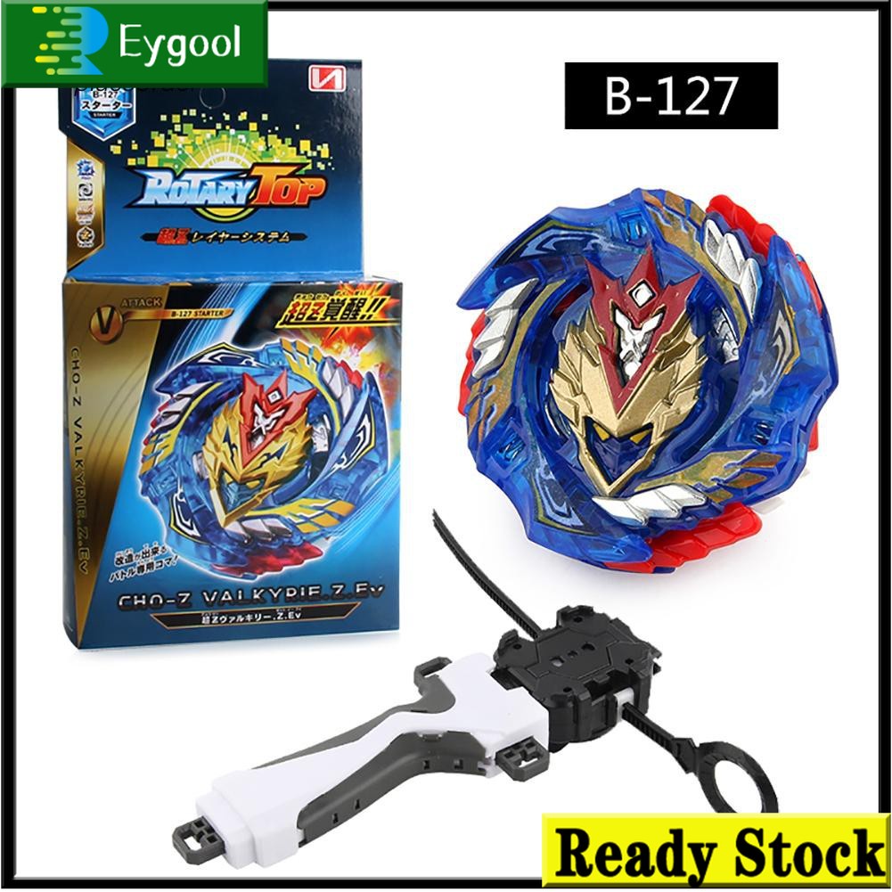 Eygool store Đồ chơi con quay bằng kim loại phong cách Beyblade Burst B-127 dành cho các bé spinner