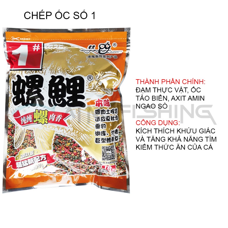 Mồi Câu 340G Câu Cá Chép, Rô Siêu Nhạy,Mồi Tổng Hợp, Mồi Lão Quỷ