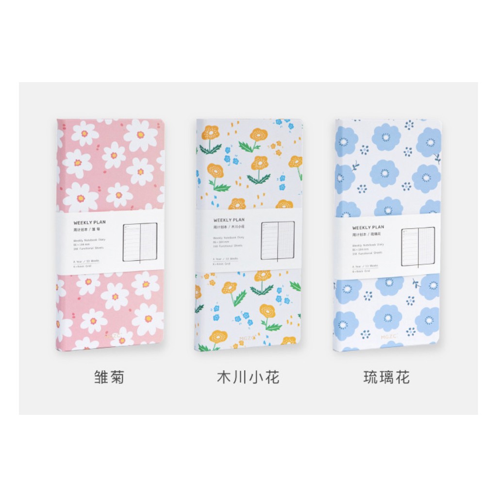 Sổ tay Slim Journal MGZC Floral