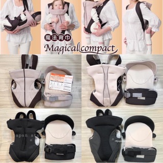 Địu combi nina 4way