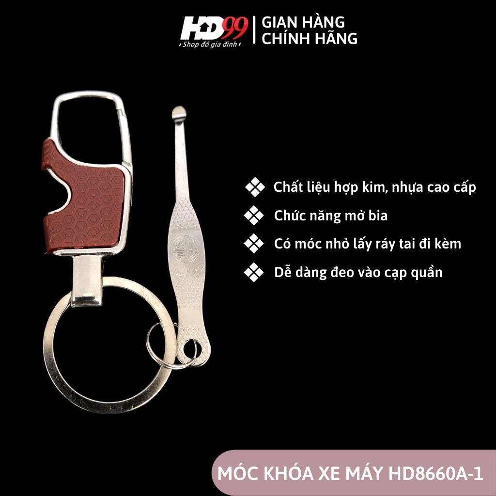 Móc Khóa Xe Máy HD8660A-1 | Kèm Chức Năng Mở Bia và Móc Tai cực tiện dụng