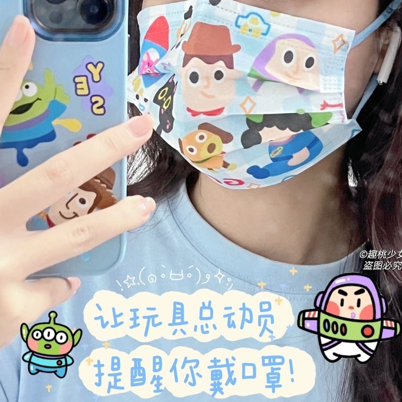 Khẩu Trang In Hình Màu Xanh Nhân Vật Hoạt Hình Đáng Yêu Phong Cách Hàn Trung