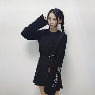 Set đồ chất hàng QC ulzzang