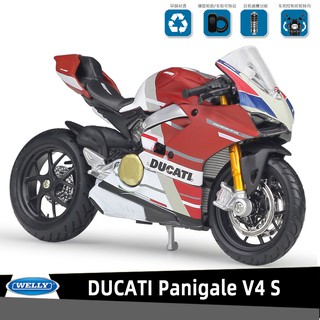 Meritor Maisto DUCATI DUCATI Panigale V4 S Hợp Kim Được Ủy Quyền Xe Máy Mô Hình 1: 18 Bộ Sưu Tập Máy Nặng Trang Trí Bé Trai Quà Tặng Sinh Nhật