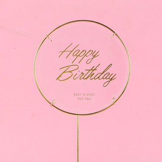 Que HPBD tròn trong khung sắt