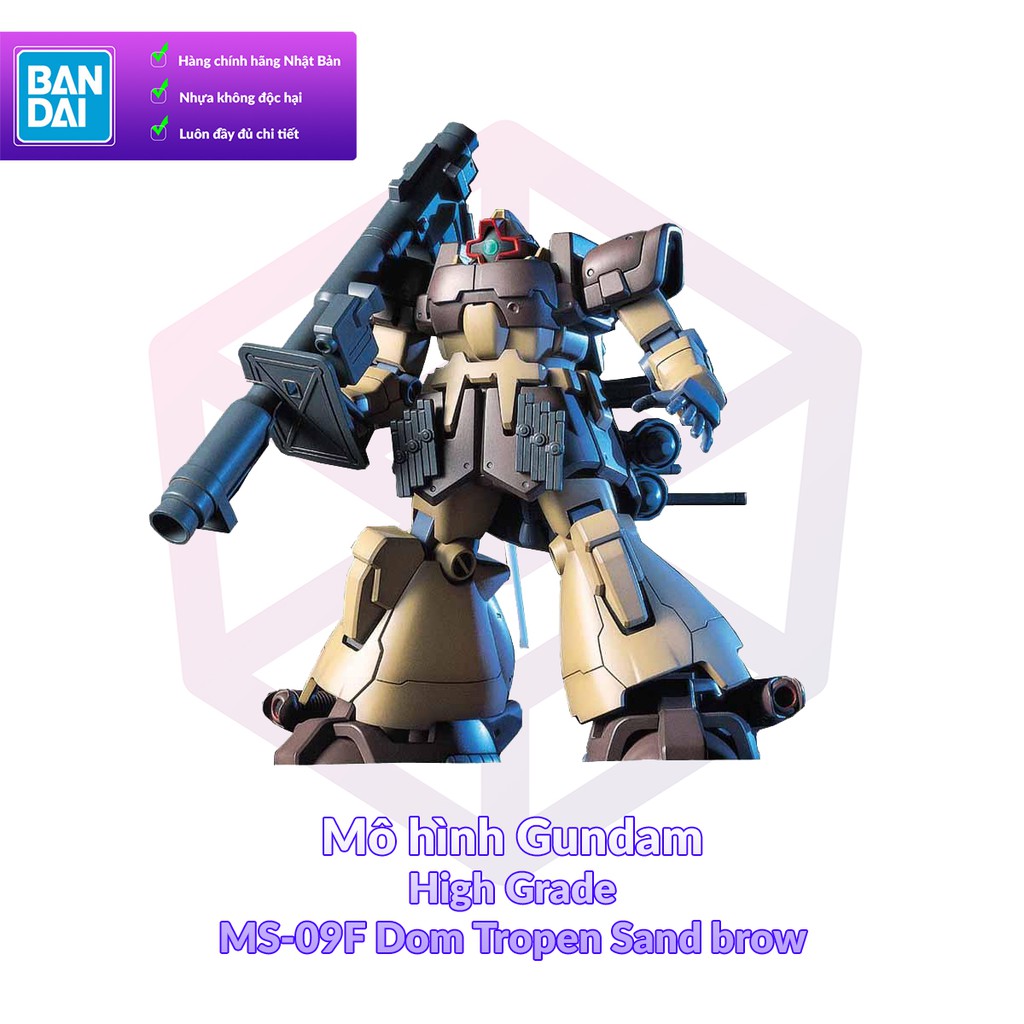 Mô Hình Gundam Bandai HG UC 027 MS-09F Dom Tropen Sand Brown [GDB] [BHG]