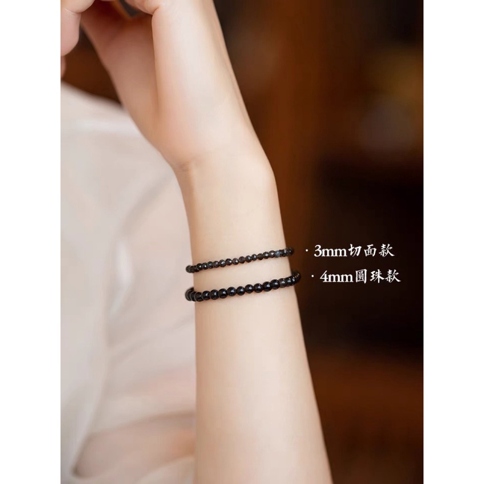 Vòng Tay Đính Đá Obsidian Nhiều Màu Sắc Phong Cách Retro Thời Trang Cho Nữ