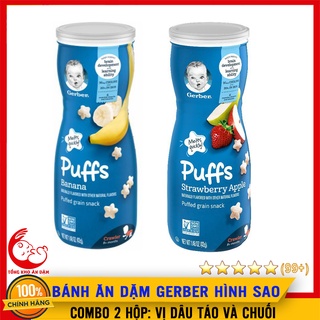 COMBO 2 Hộp bánh Gerber Các Vị Dâu táo Và Chuối - 42g/hộp - Cho Bé Từ 8Th Date 2022