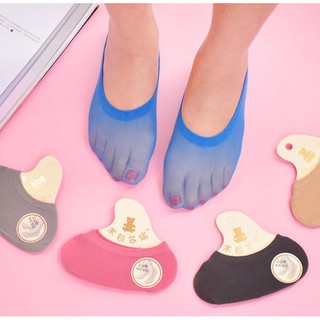tất lười lali