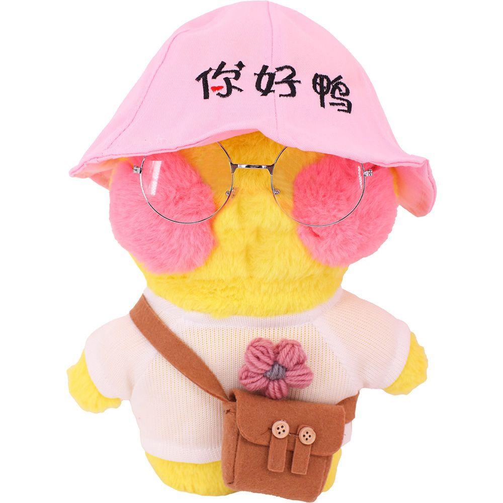 RAINBOW Vịt Nhồi Bông Đồ Chơi 30cm