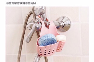 Giỏ nhựa treo đựng rẻ rửa bát